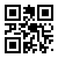 QR-Code zur Buchseite 9783428537464