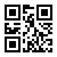 QR-Code zur Buchseite 9783428537662