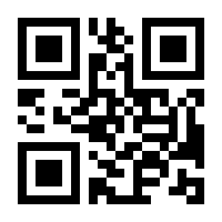 QR-Code zur Buchseite 9783428538669