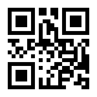 QR-Code zur Buchseite 9783429031596