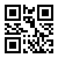 QR-Code zur Buchseite 9783429045333