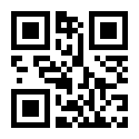 QR-Code zur Buchseite 9783430156288