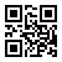 QR-Code zur Buchseite 9783430157834