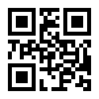 QR-Code zur Buchseite 9783430200431