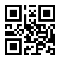 QR-Code zur Buchseite 9783430200684