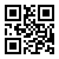 QR-Code zur Buchseite 9783430202411