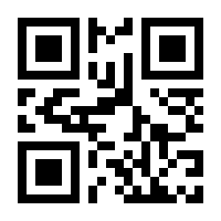 QR-Code zur Buchseite 9783430210232