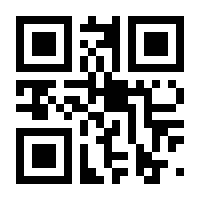 QR-Code zur Buchseite 9783430210393