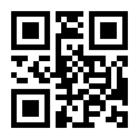 QR-Code zur Buchseite 9783430210430