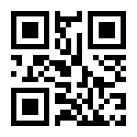 QR-Code zur Buchseite 9783430210546