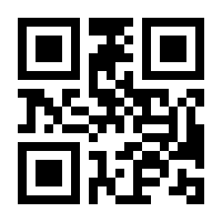 QR-Code zur Buchseite 9783430210553