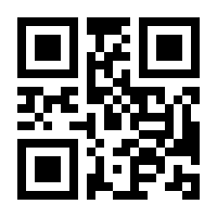 QR-Code zur Buchseite 9783430210577