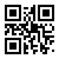 QR-Code zur Buchseite 9783430210713