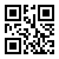 QR-Code zur Buchseite 9783430210751