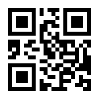 QR-Code zur Buchseite 9783430210799