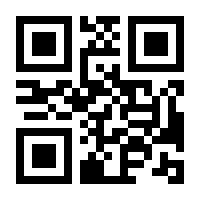 QR-Code zur Buchseite 9783430210850