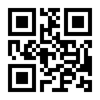 QR-Code zur Buchseite 9783430210867