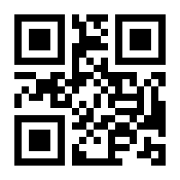 QR-Code zur Buchseite 9783430210911