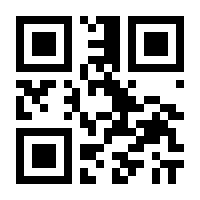 QR-Code zur Buchseite 9783430210935