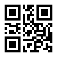 QR-Code zur Buchseite 9783430210966