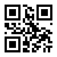 QR-Code zur Buchseite 9783431039399