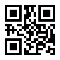 QR-Code zur Buchseite 9783431050271