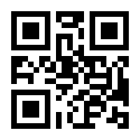 QR-Code zur Buchseite 9783431070002