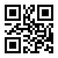 QR-Code zur Buchseite 9783432102337