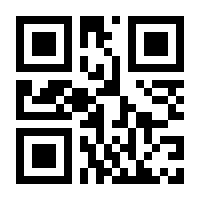 QR-Code zur Buchseite 9783432102450