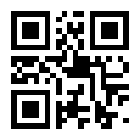 QR-Code zur Buchseite 9783432102870