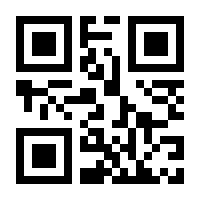 QR-Code zur Buchseite 9783432103235