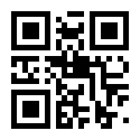 QR-Code zur Buchseite 9783432104669