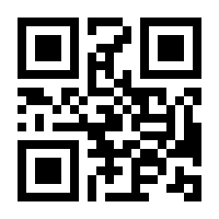 QR-Code zur Buchseite 9783432105277