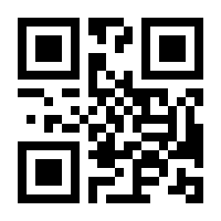 QR-Code zur Buchseite 9783432105369