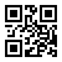 QR-Code zur Buchseite 9783432105482