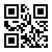 QR-Code zur Buchseite 9783432106182