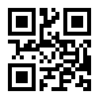 QR-Code zur Buchseite 9783432106670