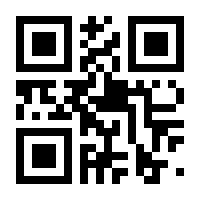 QR-Code zur Buchseite 9783432108018