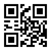 QR-Code zur Buchseite 9783432109039