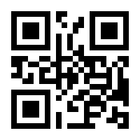 QR-Code zur Buchseite 9783432109046