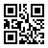 QR-Code zur Buchseite 9783432109411