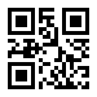 QR-Code zur Buchseite 9783432109619