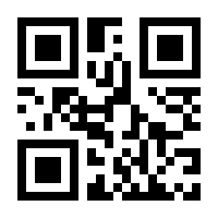 QR-Code zur Buchseite 9783432109862