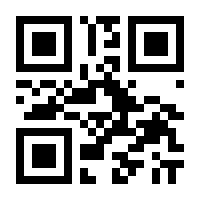 QR-Code zur Buchseite 9783432110912