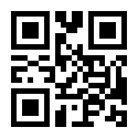 QR-Code zur Buchseite 9783432111469