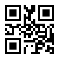 QR-Code zur Buchseite 9783432112107