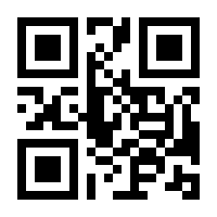 QR-Code zur Buchseite 9783432112695