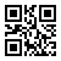 QR-Code zur Buchseite 9783432112978