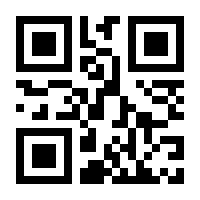 QR-Code zur Buchseite 9783432113029