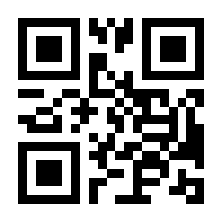 QR-Code zur Buchseite 9783432113449